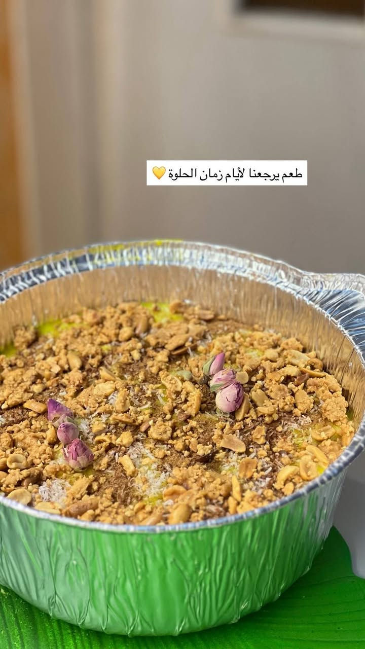 توصيل شطره • حجز مسبق • دولمه