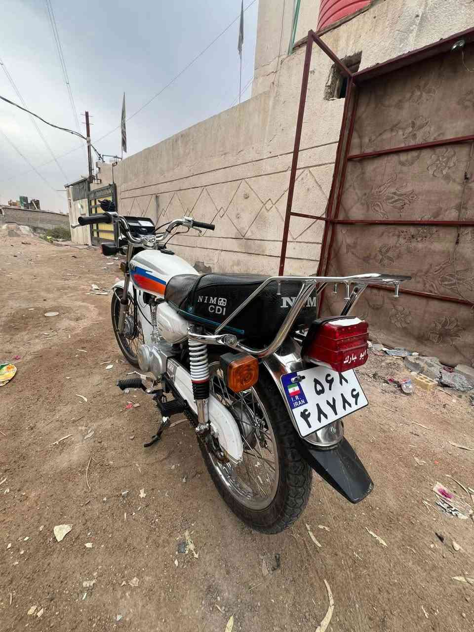 سكنر • ٢٠٢٥ • كفاله
