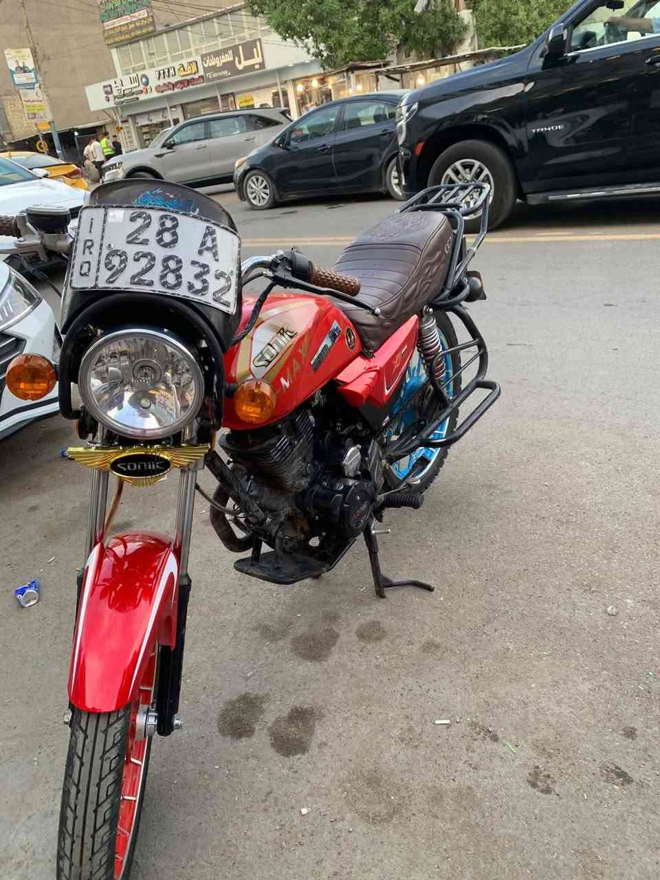 ماكس • ٢٠٠ • ٢٠٢٦