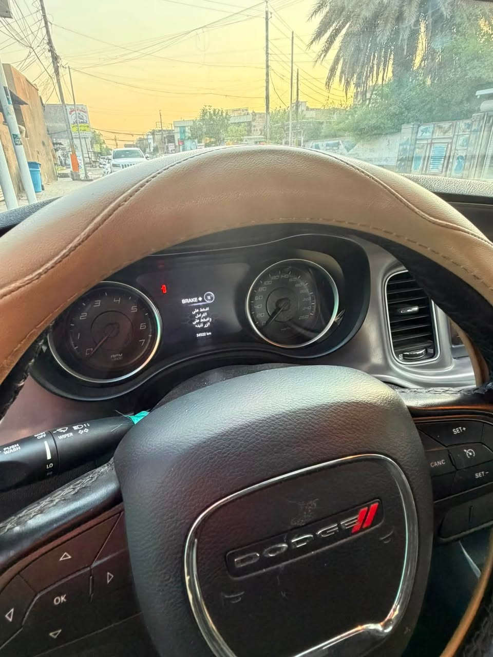 جارجر خليجي 23 مكفوله sxt نص فول ماشيه 34 km رقم بغداد بااسمي تحويل مباشر مكان السياره بغداد البياع السعر 250 ورقه مجال بسيط ***********
