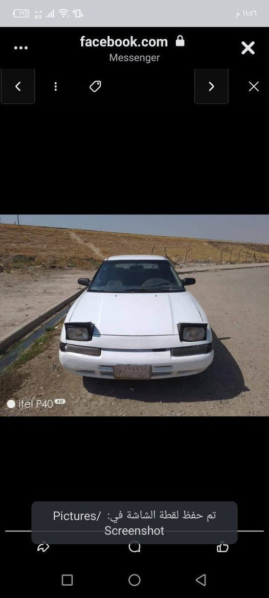 سلام عليكم من رخصه الادمن عرض سياره مازدا 323 موديل 91 محرك 1600 لا صرف ولا بخار رقم كركوك مشروع وطني سنويه ل 28 شرط التحويل بطاقه بانزين موجود كير عادي اربع تايرات جديد حداديه مضبوط كهربائيات شغاله السعر 24 وبيها مجال مكان كركوك شوراو رقم ***********
