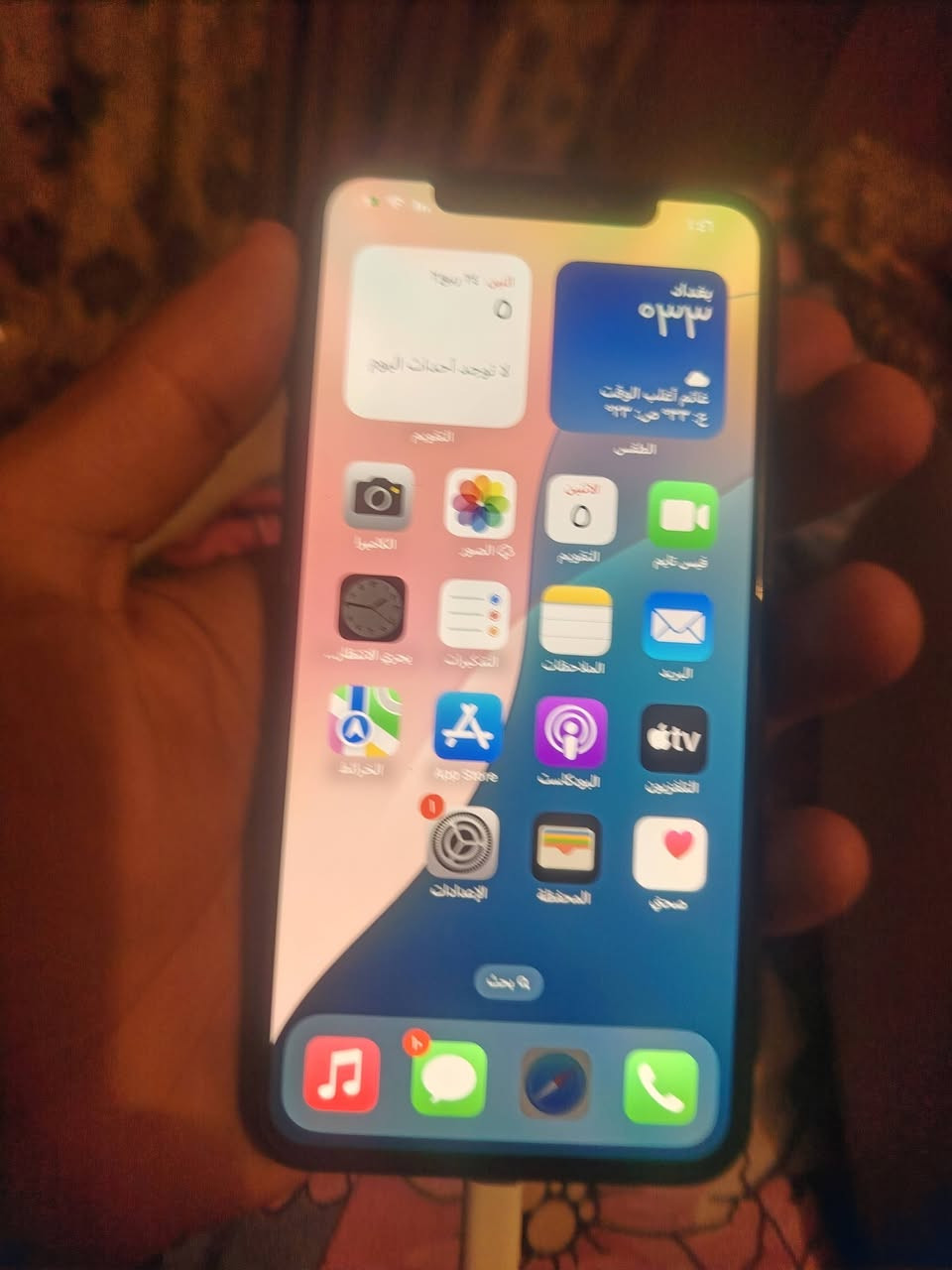 آيفون XS ماكس ٢٥٦ • بطارية ١٠٠٪ • فيس آيدي معطل