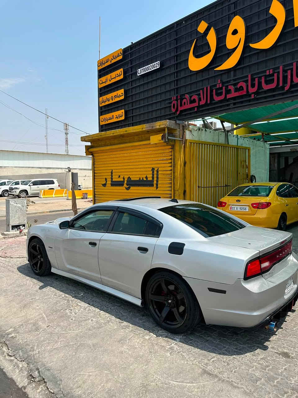 ﷽
سلام عليكم جارجر 14اصل دوات متومه طبق الأصل رقام وسنويه نكليزي على شاصي سياره فول موصفات واحد ع واحد 🥇سياره مصروف عليه هواي مكينه هيمي كسر كارتون كير ومكينه حداديه تخم تاير ويل جديد نجمه 🌟 تبريد يجمد الله مصلي على محمد سياره دخول جديد بعدهي على وضع شركه كزوزات رياضي ع ريموت تفتح صوت رعيد وتسد صوت عليه برمجه طلقات سياره جاهزه الخير كلش مكاني البصرة📍 ترهم بيع أو مراوس 🤞(***********)
