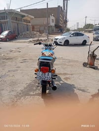 اربعه كير • برو غطاس • موديل 23