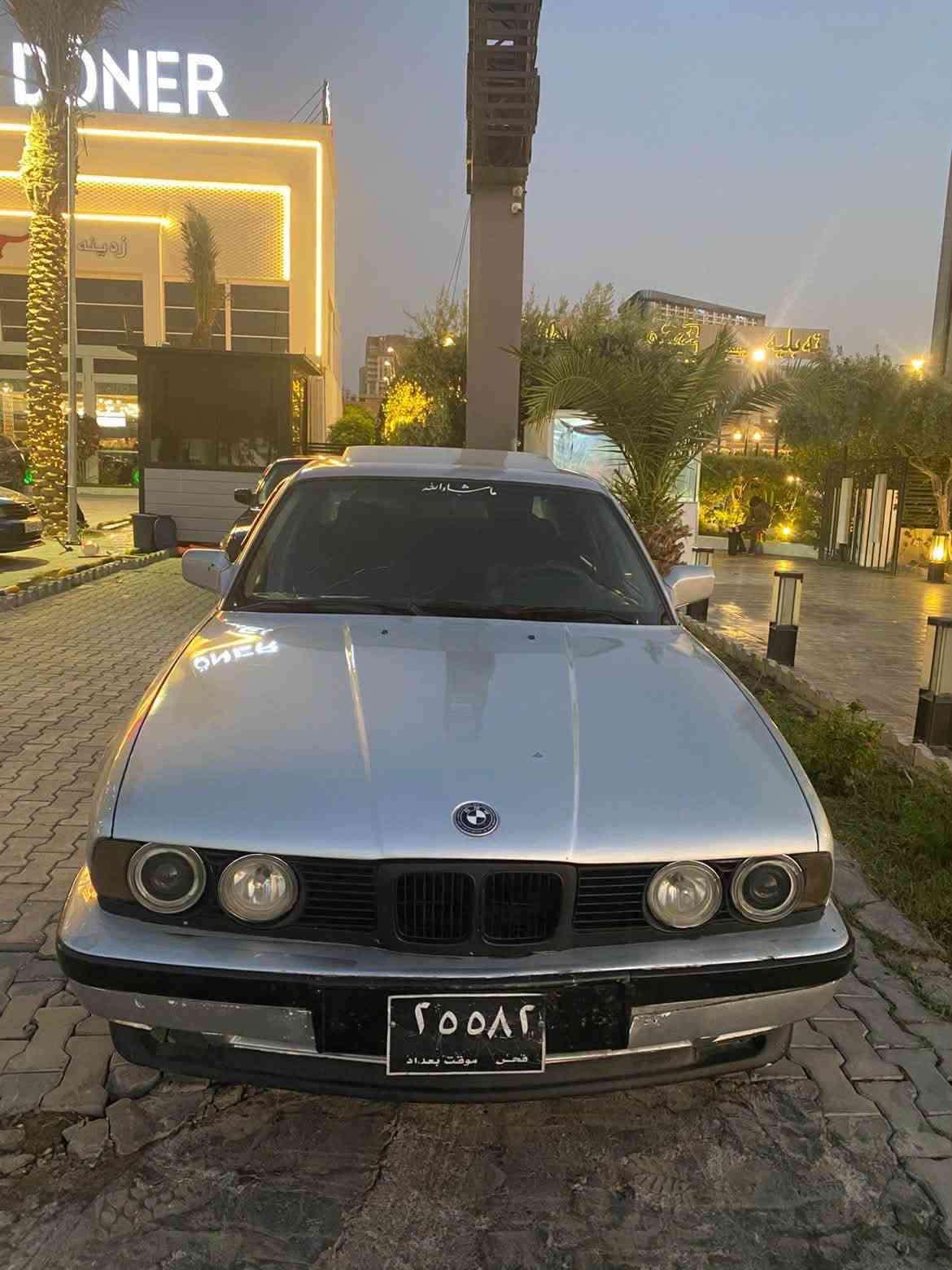 سلاو بيئم موديل 1993 مه كينه 520 كبس گير ومكينه به شه رت ته قه و ره قه به شه رت سياره كه زور خاوينه بي مه سره فه ره قم فحص موقت بغدايه واجيهه يه بي كيشه مالي مه ده ني وشت به شه ره ت سه نه وي اوراقي له گه له 
سعر١٩معامەلە مشتري ني تيل مه كه له گه ل ريزه م ❤️
***********واتسابي له سه ره
