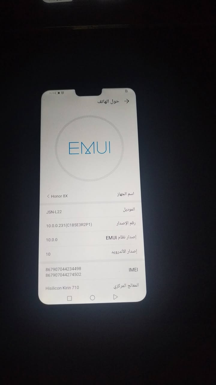 هونر 8X • ١٢٨ • بطارية ٥٠٠٠