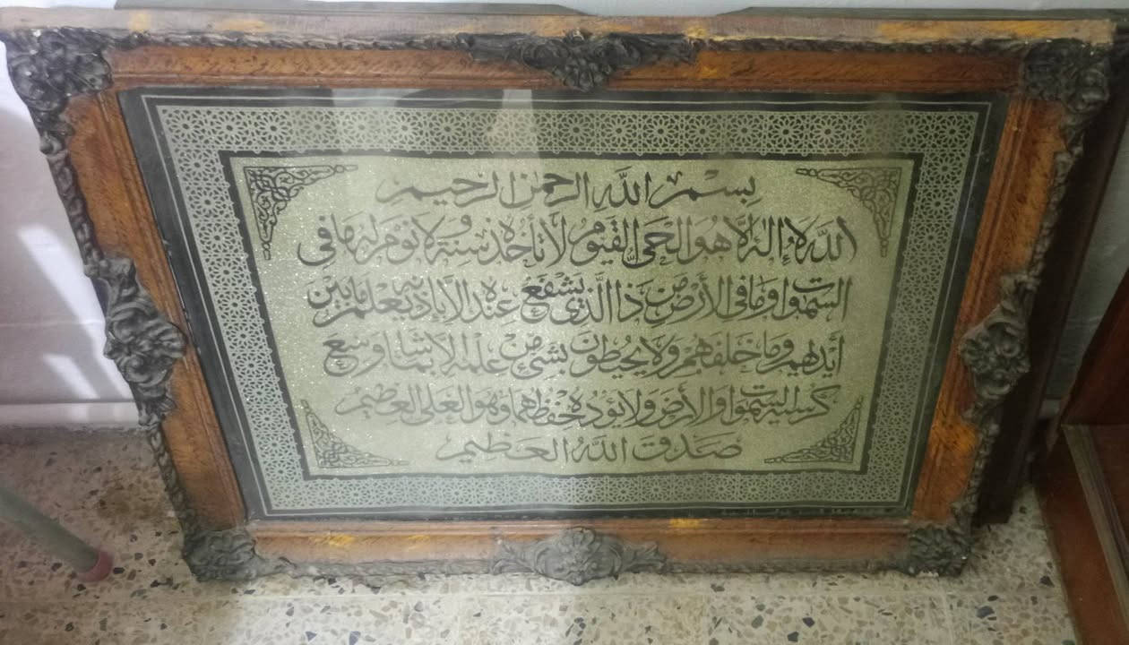 لوحات ايات قرانيه ايطار خشب بحاله ممتازه جدا عدد 2 
والثالثه مجانيه للاستفسار على الرقم ***********
السعر 10
