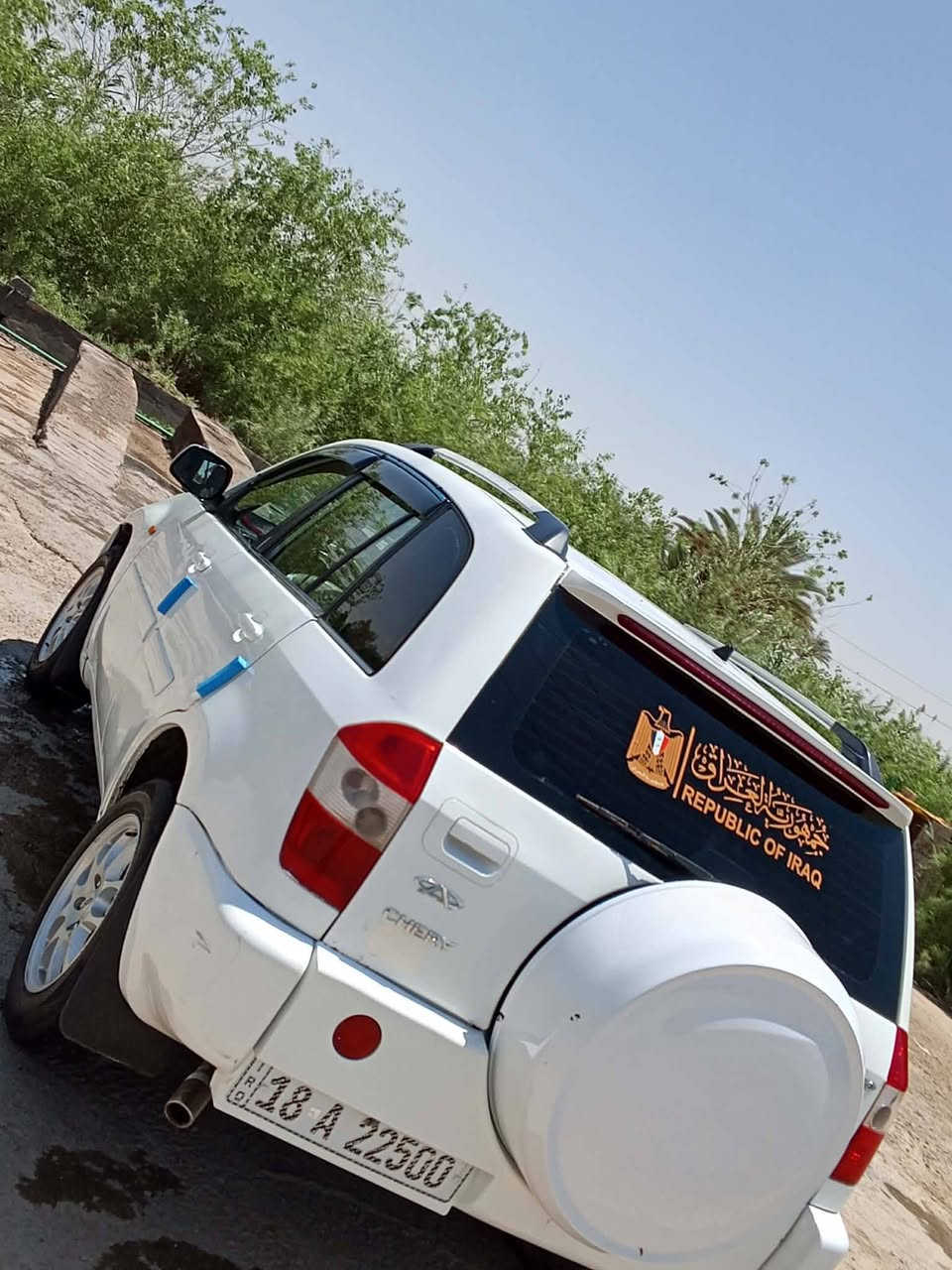 تيكو • ٢٠١٢ • باسمي