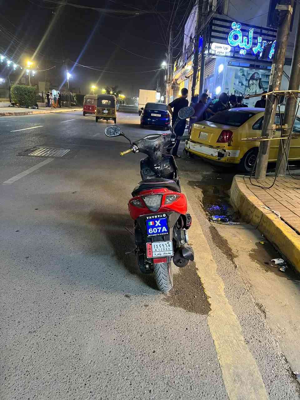 ماكس • مضلع • نضيفه