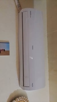 سبلت • للبيع • مكانك