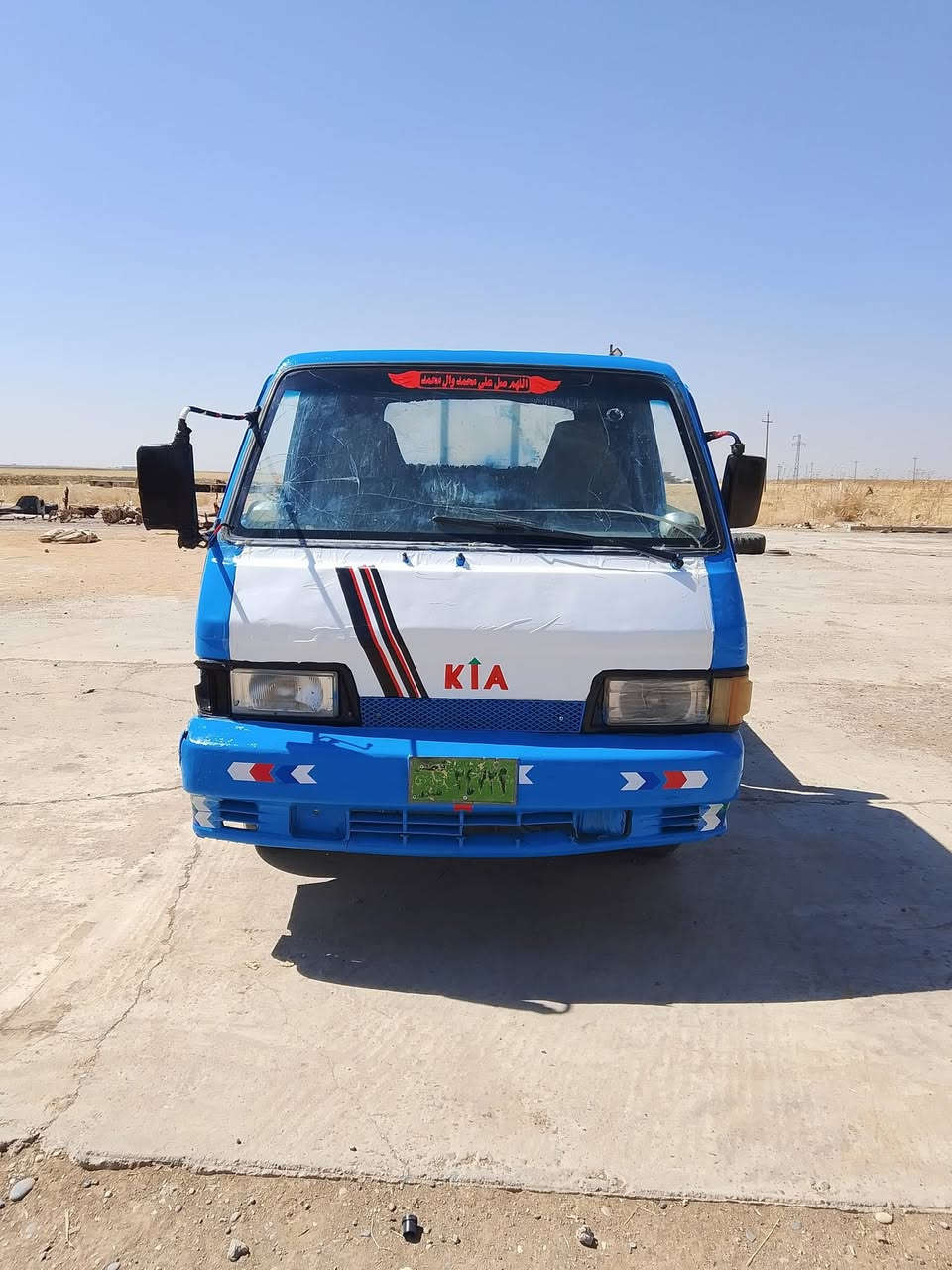 السلام عليكم
للبيع كيا بنگو. موديل 94 رقم نينوى اخضر بيه سنوية

ومكاتبة محرك كير اكسل شرط +سدر جديد مشط استيرن جديد راديتا وباتري جديد سيارةاصولية رقم شاصي وبليتة

مكفولة سرقة وعشائر 

السعر 28. ورقة وبيها مجال     

للاستفسار الاتصال ***********. مكان السيارة موصل ربيعة
