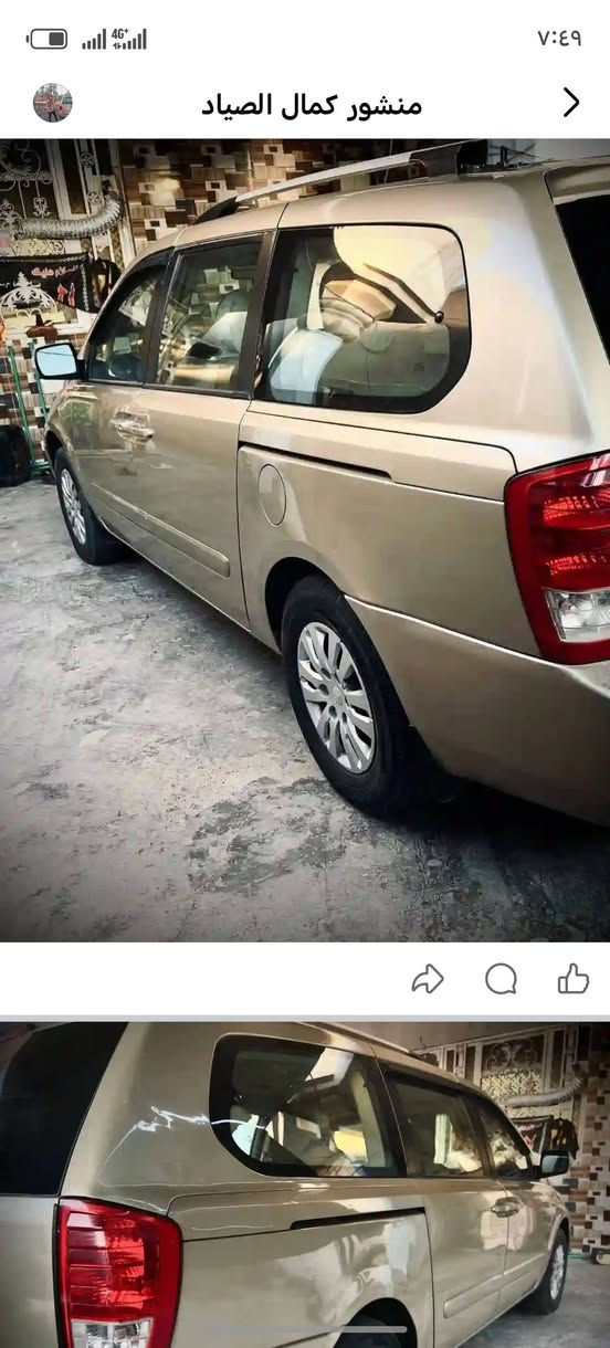 120 وبيه مجال موديل 2009  الاستفسار ***********
