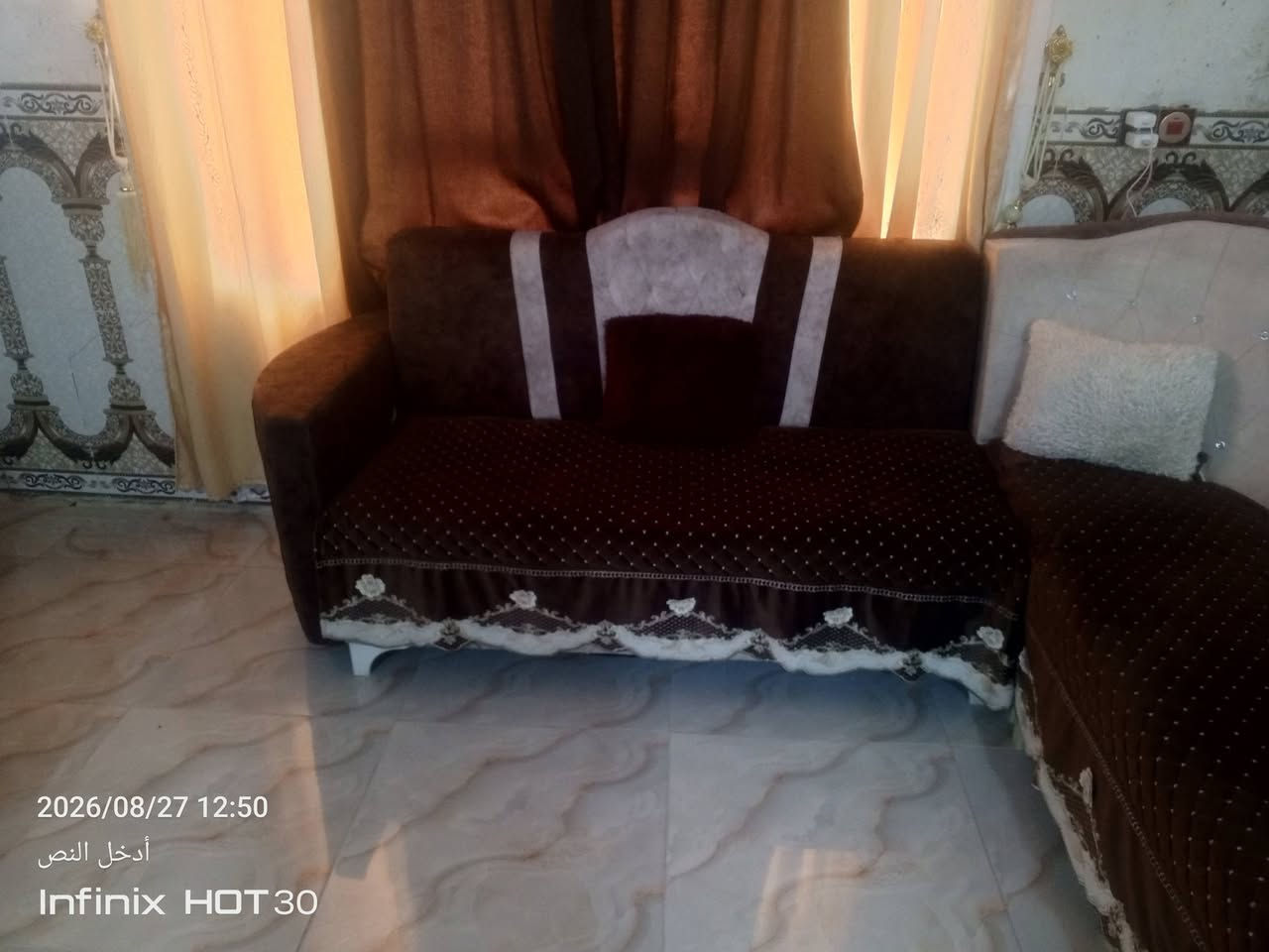 للبيع قنيات تركي 14متر حيل نضيف سعر 300بي مجال واتساب ***********
