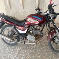 هيوش • موديل ١٧ • بدون اوراق