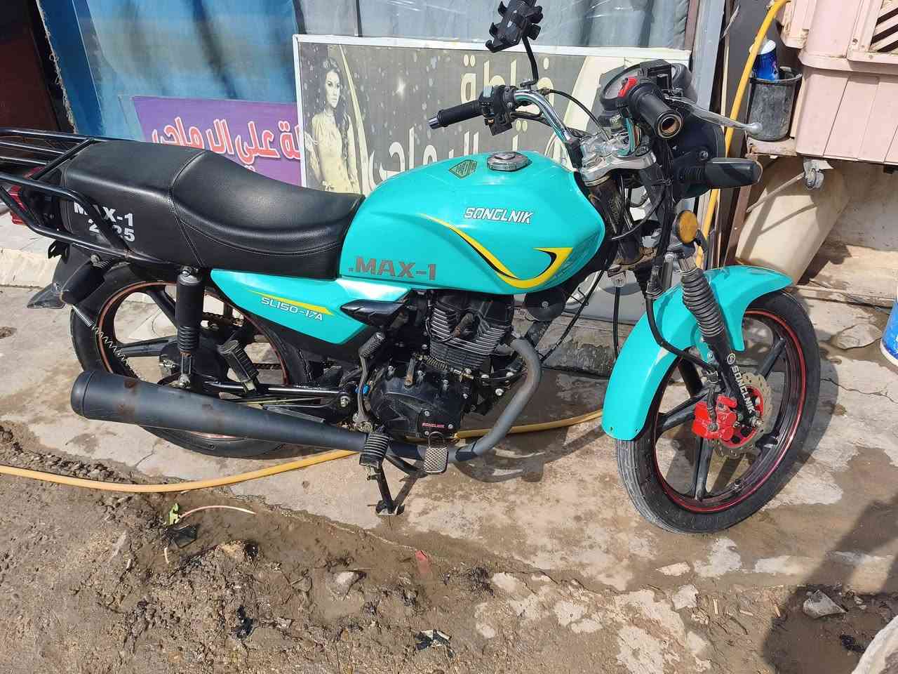 اشاينك • ٢٠٢٥ • اوراق جديدة