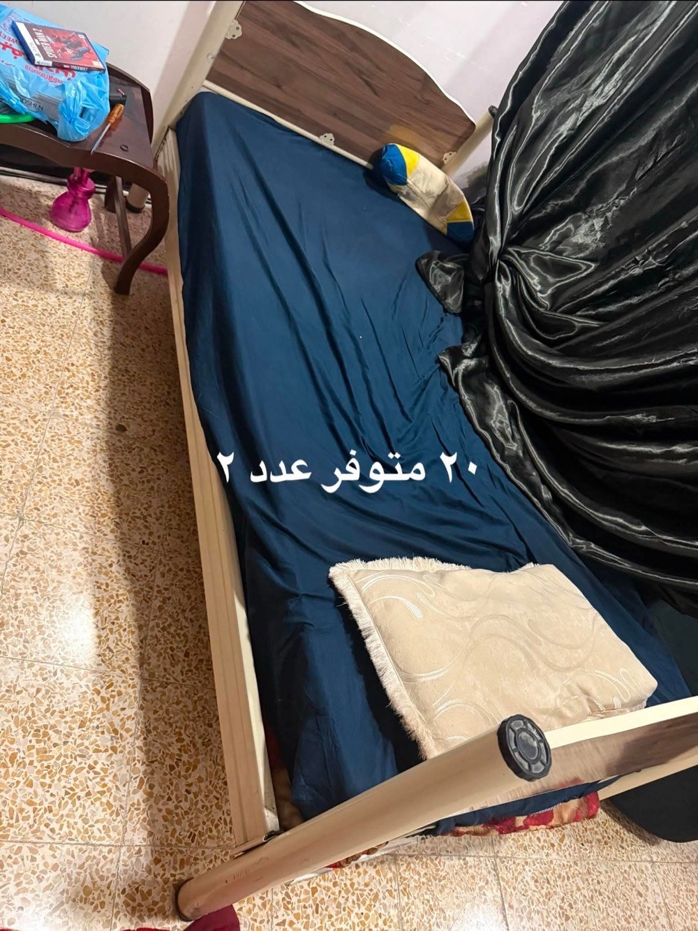 للاستفسار على الرقم ***********