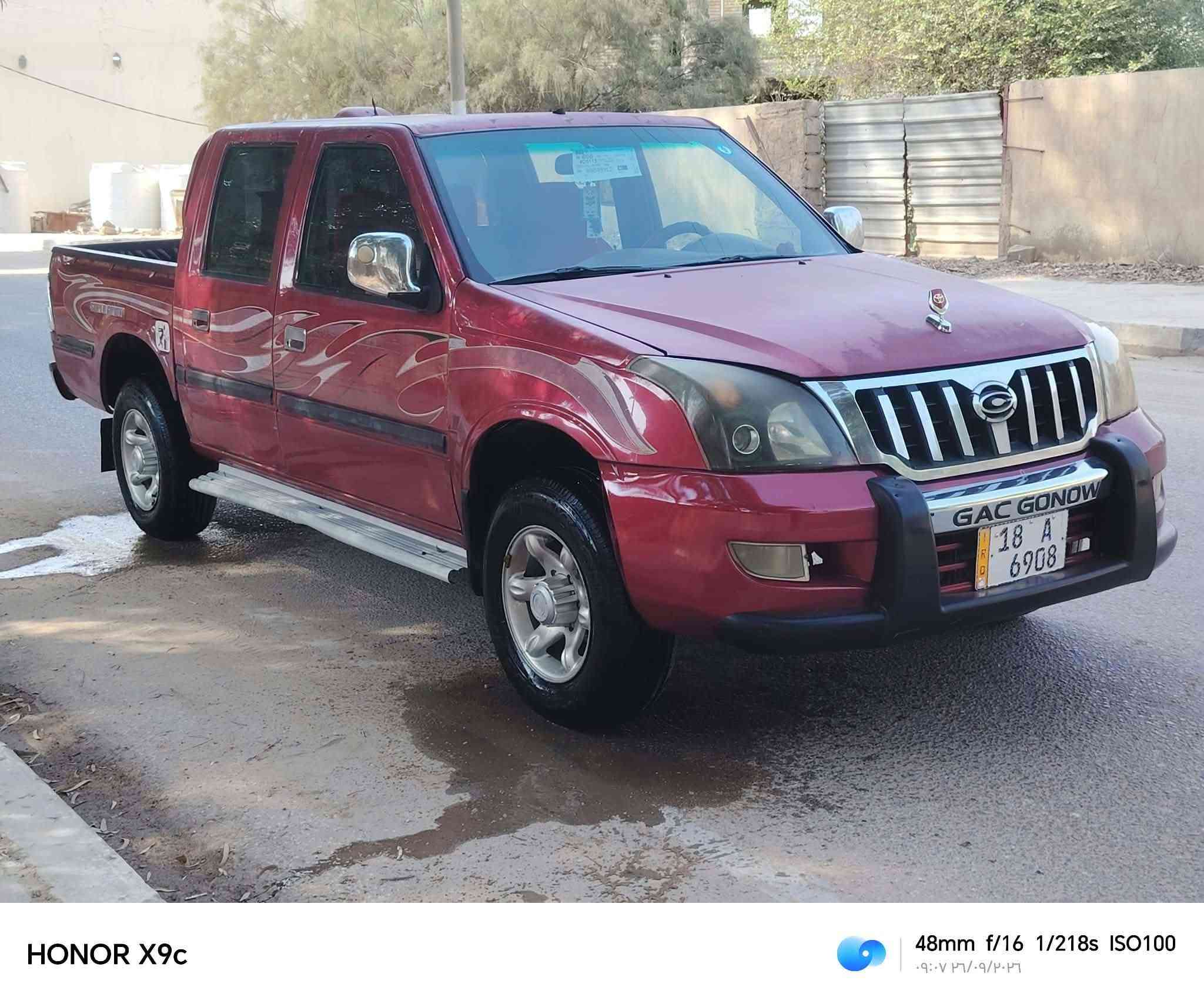 بيكم كنو 2010 رقم بابل انكليزي سنويه مشروع وطني مكفوله كفالة عامه من ضربه وتبديل وصبغ وخياس شرط  محرك كير اوتماتيك حداديه تايرات كهربائيات كله شغاله سياره جديده حيل السعر 38 وبيه مجال مكان سياره النجف مفرك مشخاب ***********

نص مكتوب في الصور:
- HONOR X9c 48mm f/16 1/128s ISO100 ٠٩:١٢ ٢٦/٠٩/٢٠٢٦
- HONOR X9c 48mm f/16 1/140s ISO100 ٠٩:٠٨ ٢٦/٠٩/٢٠٢٦
- HONOR X9c 24mm f/16 1/101s ISO100 ٢٠٢٤/٠٩/٢٦ ٠٩:٠٩
- HONOR X9c
- 24mm f/16 1/205s ISO100
- ٠٩:٠٩ ٢٦/٠٩/٢٠٢٦
- HONOR X9c 24mm f/16 1/115s ISO100 ٠٩:٠٩ ٢٦/٠٩/٢٠٢٦
- HONOR X9c 48mm f/16 1/130s ISO100 ٠٩:٠٨ ٢٦/٠٩/٢٠٢٦
- 48mm f/16 1/209s ISO100
- ٢٠٢٦/٠٩/٠٦ ١٩:٠٦
- 48mm f/16 1/218s ISO100
- ٠٩:٠٧ ٢٦/٠٩/٢٠٢٦
- 48mm f/16 1/146s ISO100
- ٠٩:٠٨ ٢٦/٠٩/٢٠٢٦
