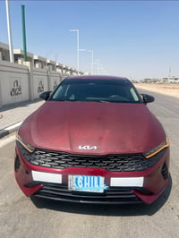 كي فايف • ٢٠٢٢ • رقم بصرة