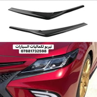 كماليات كامري • 2017-2025 • JDM
