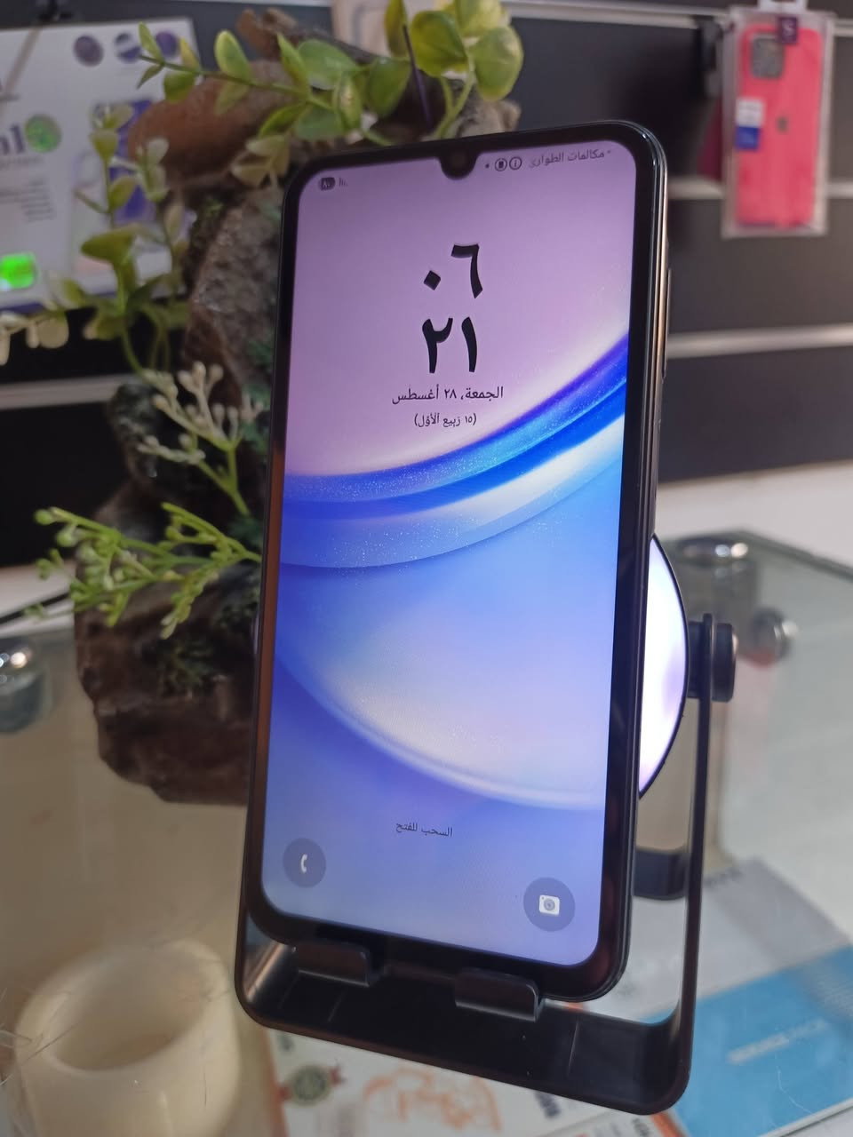 Samsung A15
ذاكره 256 الحهاز بس شاشه مبدله بي شاشه اصلي السعر 170وبي مجال  واتساب ***********
