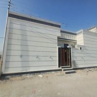 البصرة • جاهز للسكن • طابو عراقي