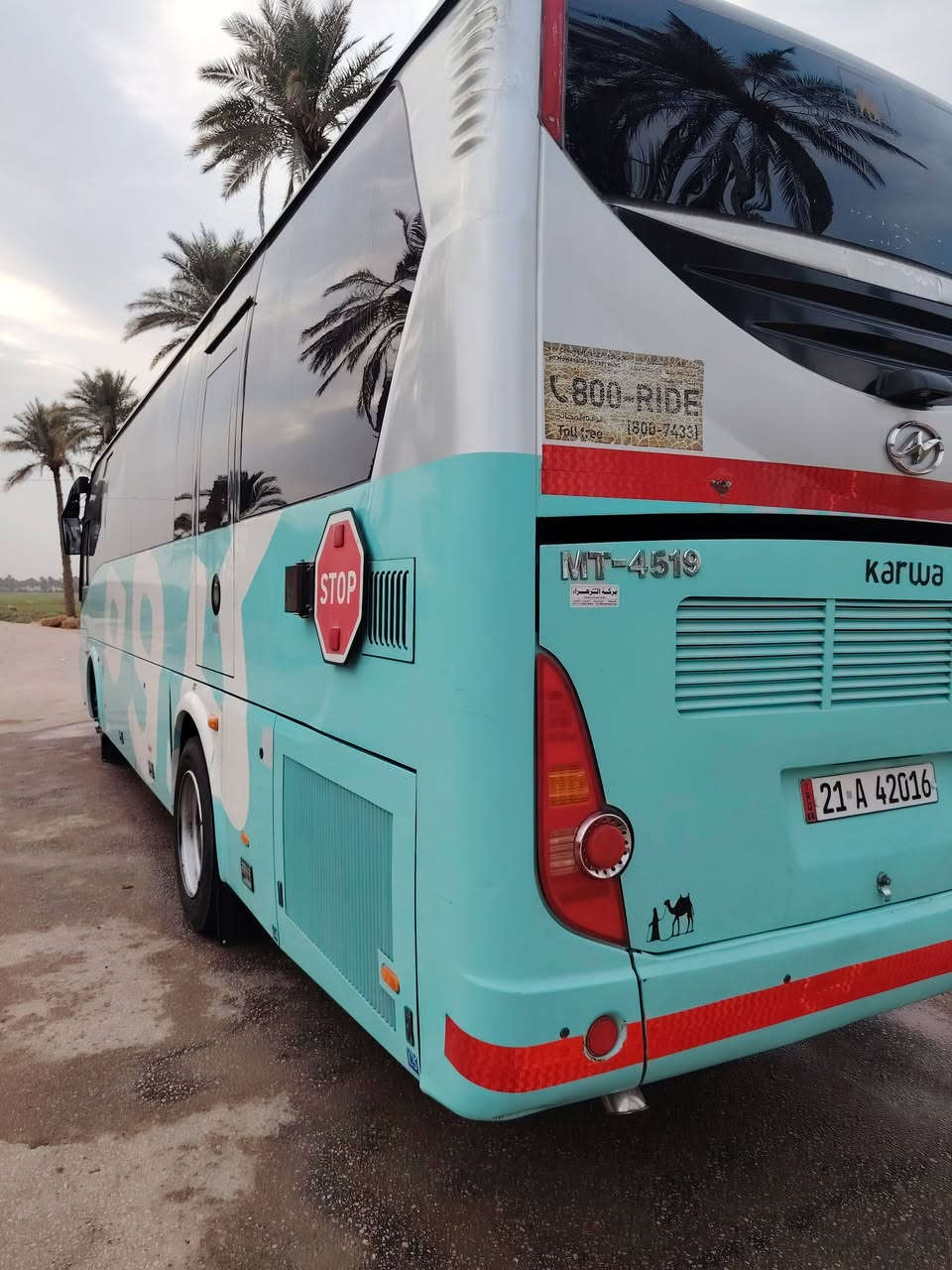 هايكر • ٤٠نفر • ٢٠١٦