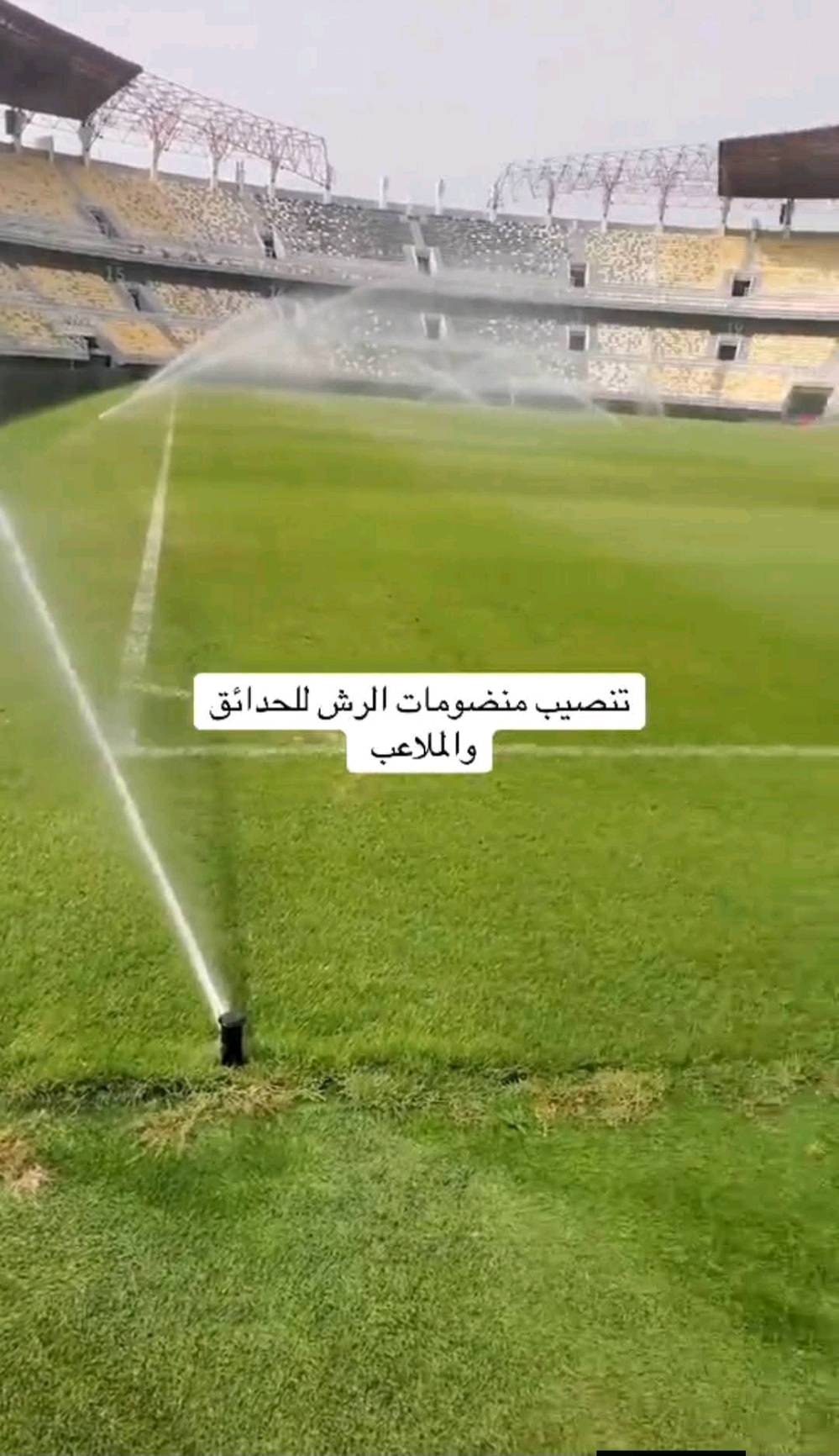 #تنصيب مرشات الضغط العالي
#مرشات كافة الاحجام الكبيره والصغيره
#مرشات الضغط العالي والمحوري ومرشات بم 
#حدائق منازل حدائق عامة خاصة
#جزرات وسطية ملاعب
#تقطير
#يوجد لدينا جميع انواع الثيل الطبيعي
#هندي
#اسباني
#انكليزي
#إيطالي
#فرنسي
#حافظ على خضار بيتك ومدينتك
#مزارع ثيل طبيعي
#يوجد كادر خاص للعمل تنصيب المرشات والتقطير وتعديل التربة وزراعة الثيل 
#جميع انواع الاشجار والورد
#يوجد توصيل سريع لكافة المحافظات العراقية
#اسعار تنافسية ومناسبه
*********** اتصال او واتساب 
*********** اتصال او واتساب