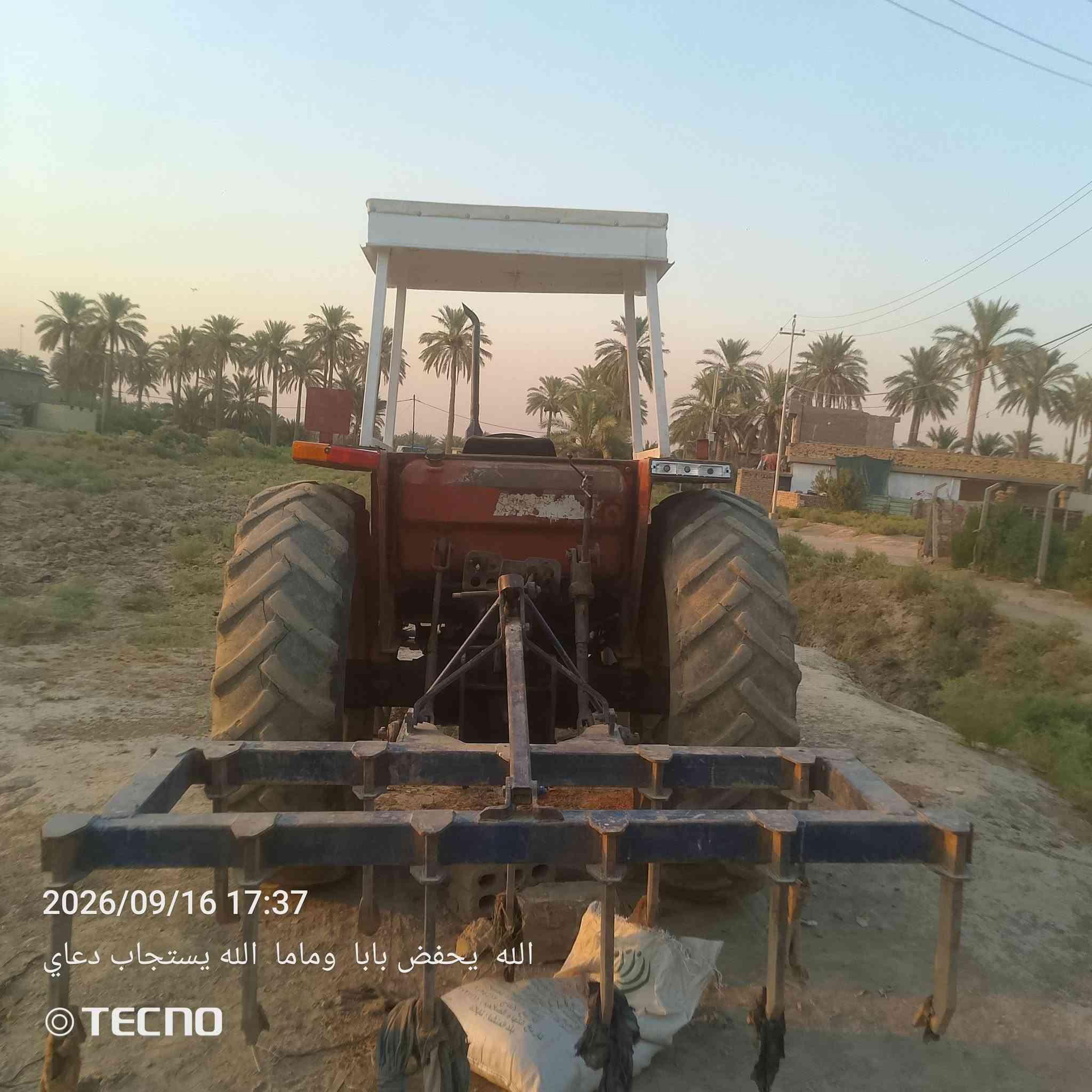 سلام عليكم مكينه فيات للبيع موديل 82حجم780 المكينه جاهزه للعمل عنوان بابل حله قرب شركت الرنا الستفسار ***********

نص مكتوب في الصور:
- 2026/09/16 17:37 الله يحفض بابا وماما الله يستجاب دعاي TECNO
- 2026/09/16 17:36
- الله يحفض بابا وماما الله يستجاب دعاي
- TECNO
- 2026/09/16 17:36 الله يحفض بابا وماما الله يستجاب دعاي TECNO
- 2026/09/16 17:35
- © TECNO