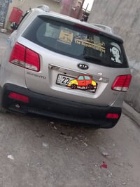 سورينتو 2013 • حصة گاز • رقم اربيل