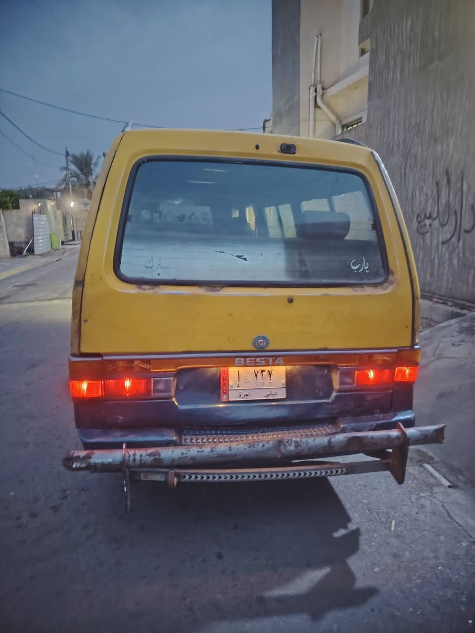 كيا  بستا موديل ٩٤ سنويه ساقطه قبل شهر
رقم ألماني مكينه ٣٠٠٠  قبل ٧ ايام جفتت عام درجه اولى مشط بدلته وبور جديد كله شغل درجه اولى كير اكسل كله مكفول  كهربائيات كله شغل جديد   سعر  ٣٨ وبي مجال رقم الهاتف *********** العنوان ديالى بلدروز
