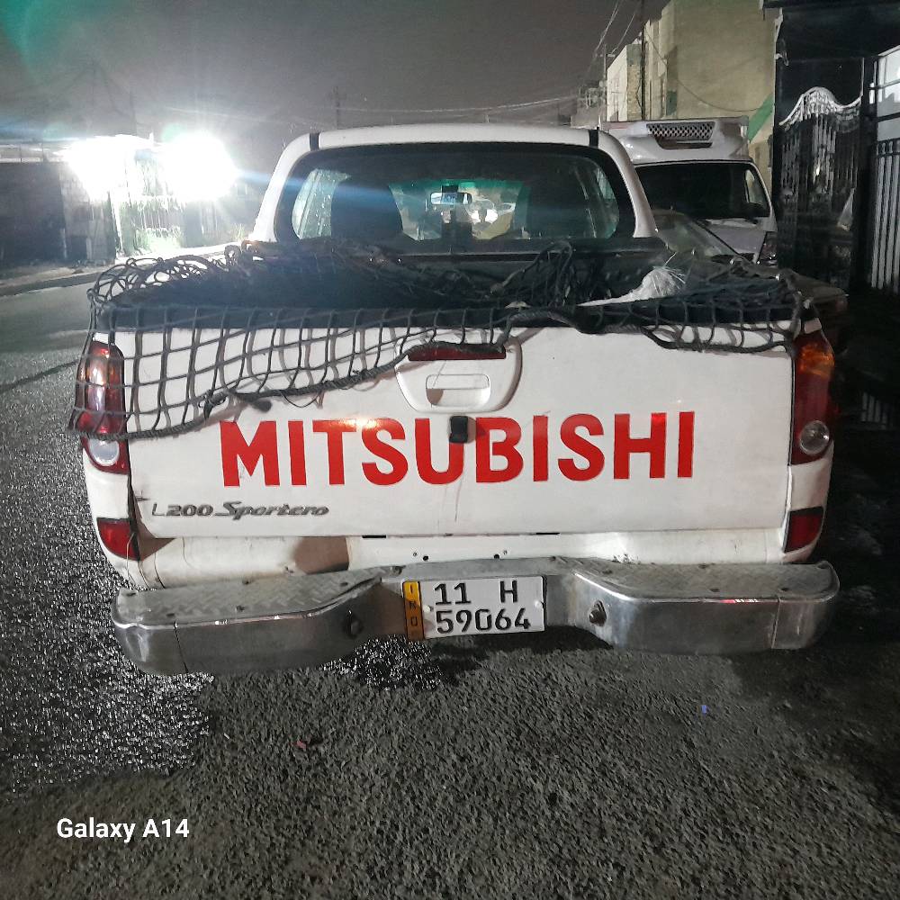 السلام عليكم  ميسي بوشي  للبيع مديل  ١٥.   ٦ سلندر كفاله عامه  سياره برغي ما مفتوح بيه و سعر مناسب الرقم صاحب سياره  *********** وساب و رصيد مكان بغداد  البلديات  و سعر ١٢٥ قفل