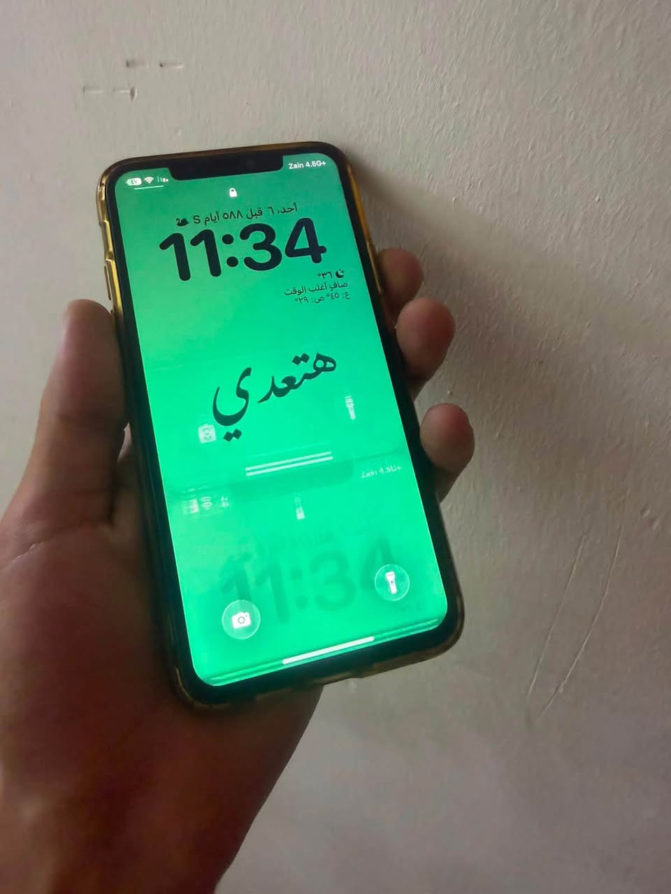 سلام عليكم
11 pro max 
256G
مبدل شاشه وبطاريه وفيس ايدي واكف 
الشاشه ترمش مثل ما موضح بالفديو 
 
سعره 125 وبي مجال 
بغداد حي العلام 
***********
