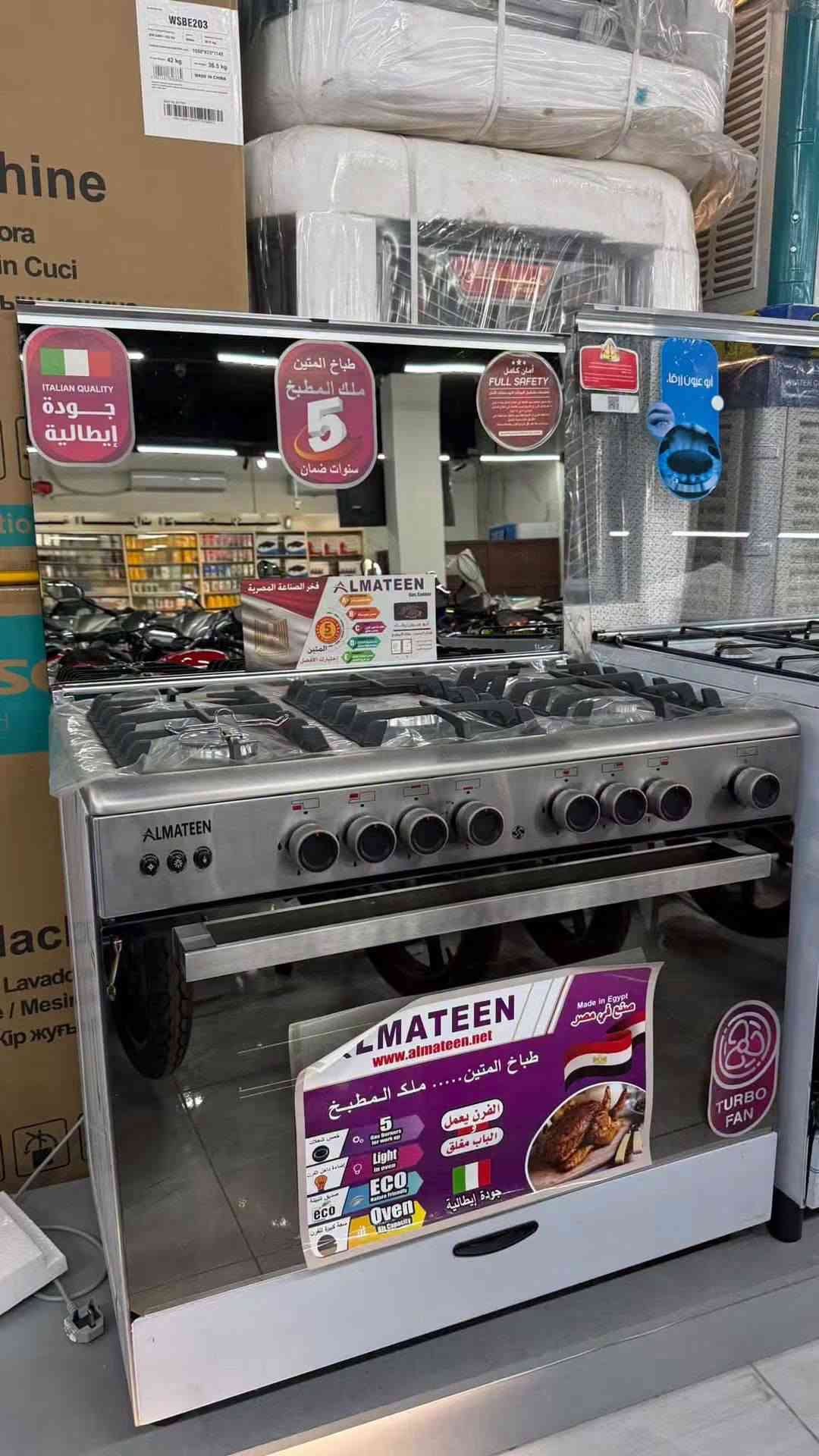 🔥 جمعية التراث الاستهلاكية

طباخات بأشهر الماركات العالمية، بجميع الأحجام والموديلات ✨
💰 أقساط شهرية تبدأ من 50 ألف فقط!

📍 التاميم – شارع النخيل

نص مكتوب في الصور:
- جمعية التراث الاستهلاكية ثقتكم .. سر استمرارنا طباخ المتين المصري ALMATEEN 5 شعلات غاز أمان كامل ضمان 5 سنوات ملك المطبخ قسط مريح 50,000 د.ع شهرياً جودة .. أداء .. ثقة