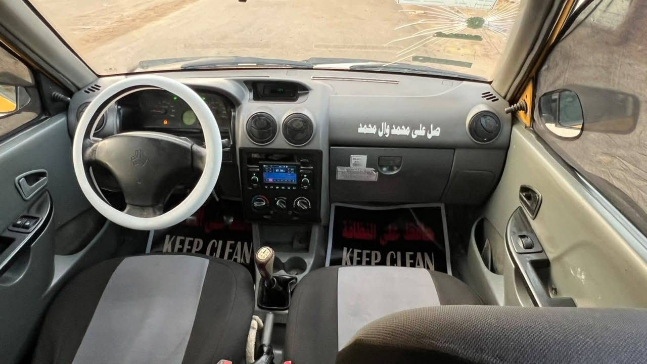 سايبا • ٢٠١٥ • رقم بغداد