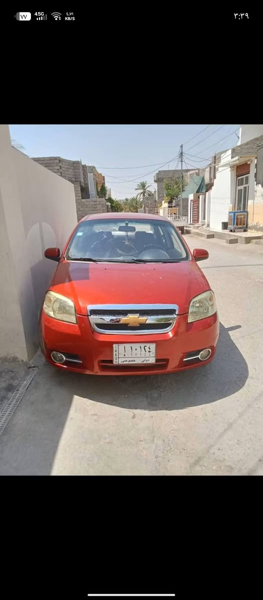 للبيع او مراوس حسب القناعه اڤيو 2008كير مكينه مكفولات بيهى 3 قطع صبغ بدون حادث اثر جراد تبريد ثلج + تدفئه كير اوتماتيك مكاني ديالى بلدروز سعر 55 وبيهى مجال بصيط حك الجيه رقمي ***********
