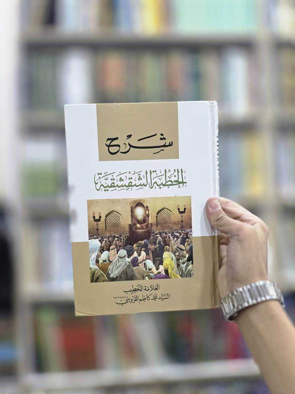 تواصل واتساب • معلومات قليلة