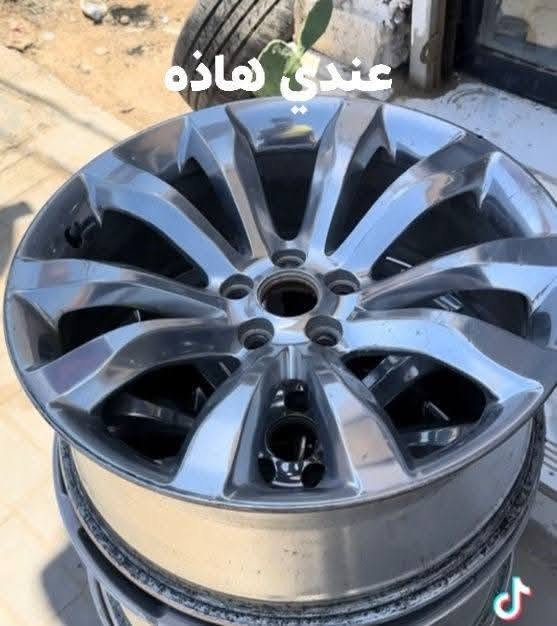 تواير جديدة • ويل ٢٠ • مكسيكي أصلي