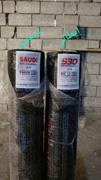 يتوفر ايزوكام السعودي وأيضا ايزوكام الإيطالي 530 أسعار جداً مناسبة جمل...