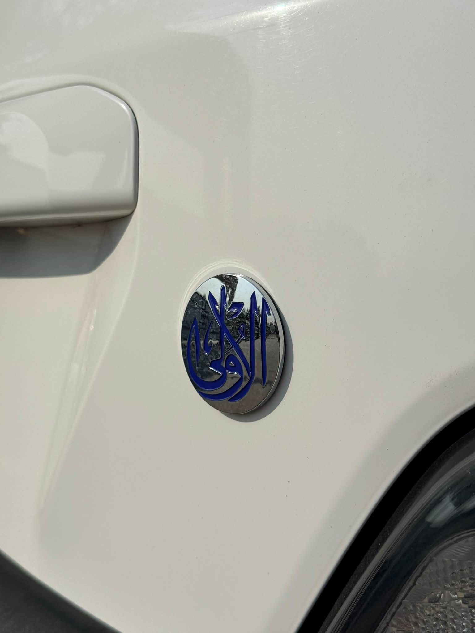 سلام عليكم
كونا ٢٠٢٣ خليجي ضمان الأولى
فول مواصفات
بصمه تشغيل عن بعد
كرسي كهرباء
لد امامي
فتحه
شاشه كامرا
حساس امامي خلفي
تبريد بيانو
باسمي  رقم جديد هزه جديده
للبيع فقط
السعر ١٦٨ ورقه بيه مجال بسيط
السونار مرفق
كفاله عامه 
مكان سياره البياع او الحريه
***********
