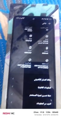انفنكس هوت ٢٠ • ١٢٨ • حي عامل