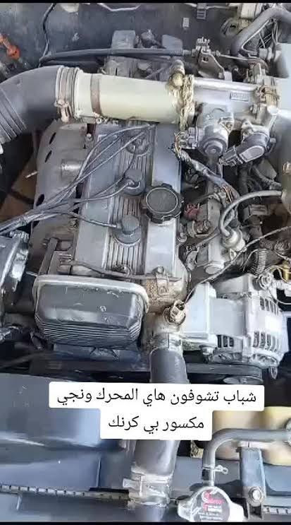 مكينة • كير • مكسور كرنك