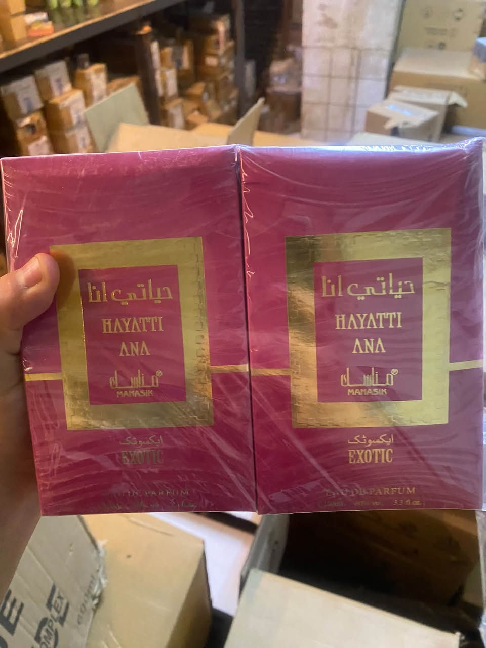 عطور هندية 
سعر الدرزن 26 الف 
 
للحجز *********** 

جميع باقي المواد على قناة التلكرام 

https://t.me/+_ckUjvx9KeZiZGYy
