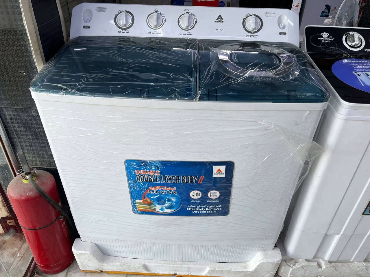 🔥🧺 وصل حديثاً لدى شركة الخمائل 🧺🔥
إلى زبائننا الكرام ❤️
📢 وصلت وجبة جديدة من غسالات الملابس حوضين!

✨ قياسات مختلفة تناسب احتياجاتكم
✨ موديلات متنوعة
✨ أسعار مناسبة للجميع

لا تفوّت الفرصة 😍
📍 العنوان: واسط – قضاء الصويرة – شارع كصيبة
📞 للاستفسار والطلب: ***********

🛍️ شركة الخمائل — اختياركم… ثقتنا 🤍
