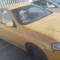 نيسان سني • ٢٠٠٩ • رقم بغداد