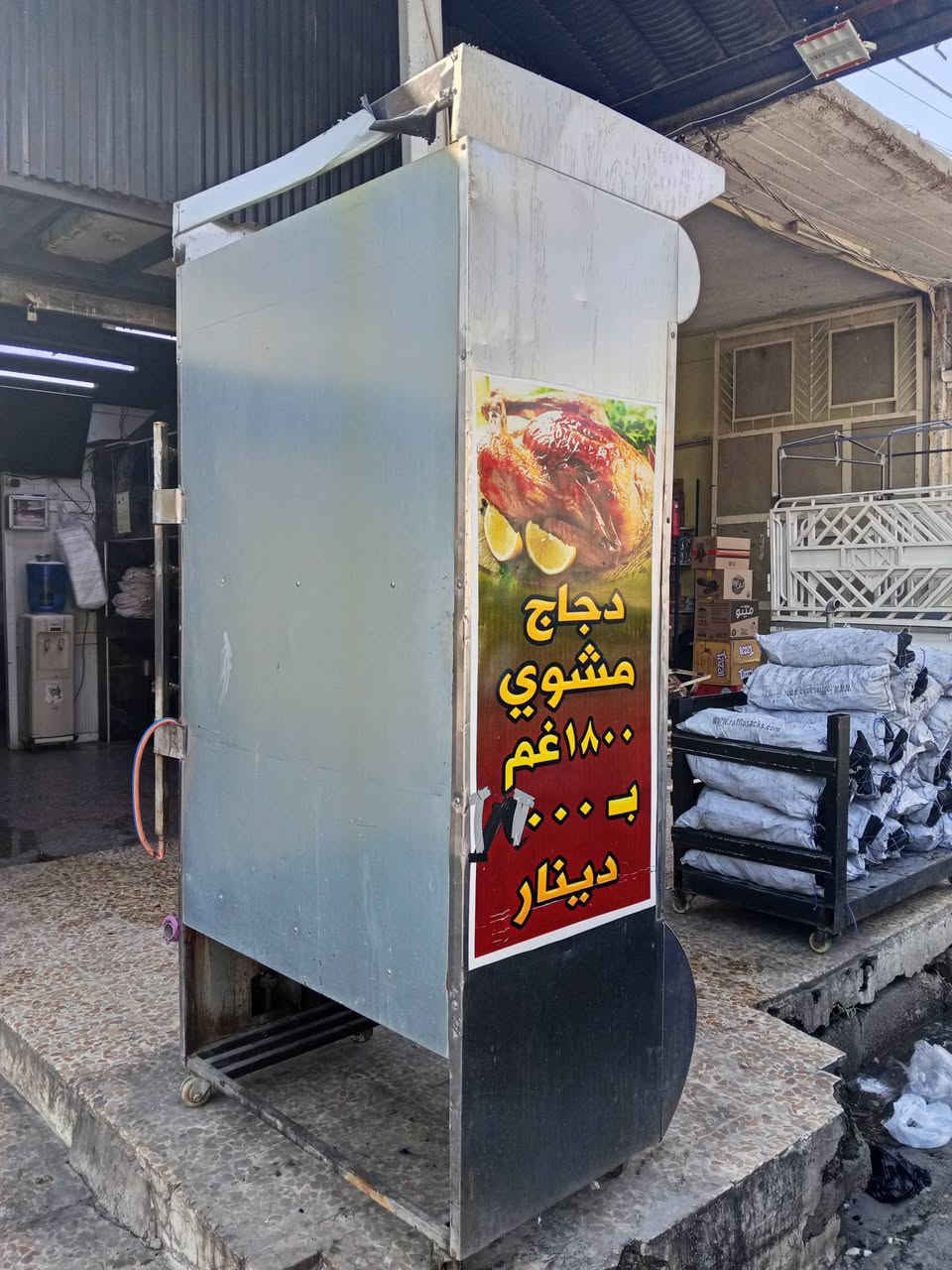 طباخ 3عيون جديد مستخدم اقل من شهر و شوايه دجاج  نضيفه60%
التواصل على الارقام
 الاستفسار على الارقام 
***********
***********
