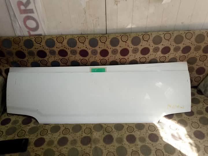 قطع غيار كورية • بغداد كسره عطش • توصيل