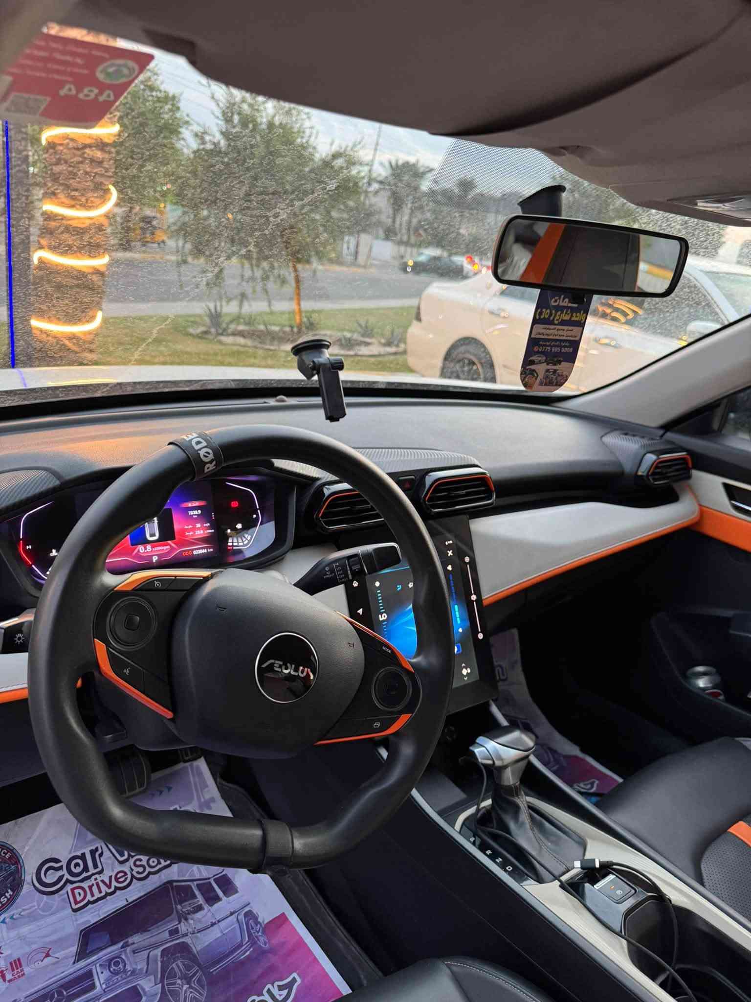 فينك شاين A30 • ٢٠٢٥ • رقم بغداد