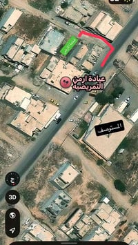 قطعة ارض للبيع 250 طابو خانقين / سبعه نيسان مقابيل المستوصف  077053515...