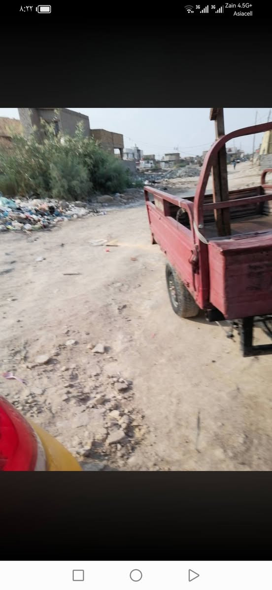 ستوته • ٢٠١٥ • مكينه مكفول