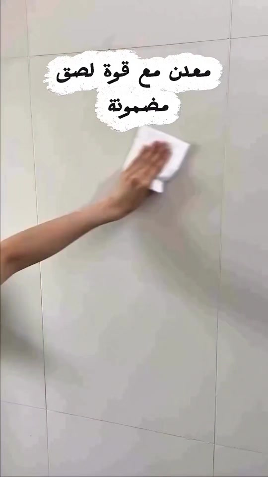 رفوف معدنية • بكج ٢ قطع • جودة عالية